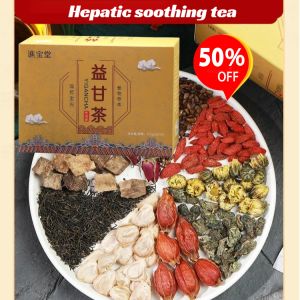 ⚡Best Price⚡【30pcs/Box】Health Liver Care Tea/Liver Protection Tea/Combination Scented Eyesight Tea養身茶 护肝茶