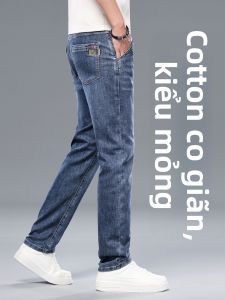 YOU XIN | Quần Jeans Nam Kinh Doanh Phong Cách Dạ Quang Mỏng Co Giãn Cao Mùa Hè