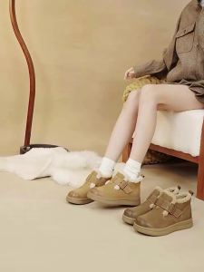 Reddragonfly | Women Warm Snow Boots
