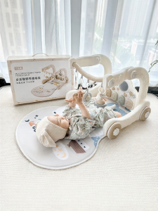 QIAOLEXIONG | Educational Walking Fitness Toy