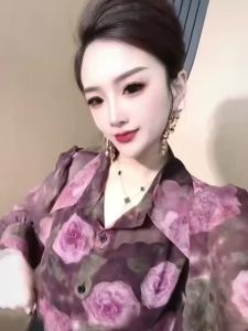 Luxurious Feel Fashionable Unique Print Women Shirts