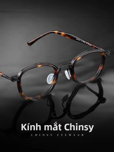 Gọng Kính Cận Titanium Phong Cách Retro
