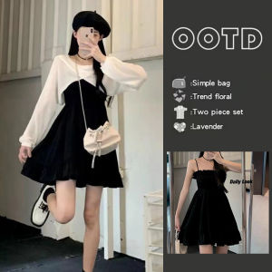 Korean Style Sweet And Spicy Two-Piece Set Womens Spring New Salt Series Sling Dress High Waist A-Line Short Skirt