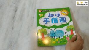 全套8册 儿童 创意 手工书 Children Craft Books 儿童书