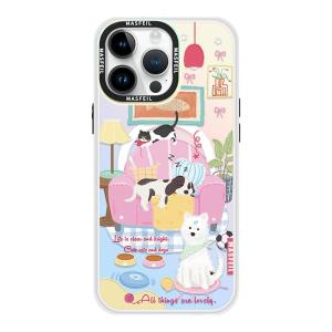 MASFEIL | Magnetic Stand Case for iPhone 17 Pro Max