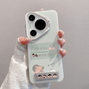 Huawei Pura70pro+ Ultra Violet Laser Color Silver P80ART Pencil New Pure70Ultra Wind Blows Away Worry Phone Case with Stand