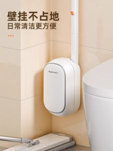 Bàn Chải Vệ Sinh Nhà Tắm Dùng Một Lần Kiểu Đức Đầu Vệ Sinh Thay Thế Không Có Góc Chết Treo Tường Dụng Cụ Vệ Sinh Nhà Tắm