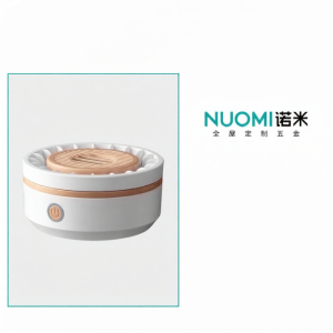 Nuomi | Home Cordless Pesticide Removal Sterilizing Vegetable and Fruit Washer