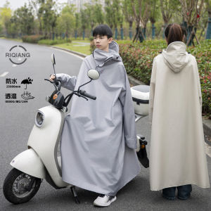 Áo Mưa Xe Điện Dài Cổ Cao Cho Nam Và Nữ Áo Mưa Xe Điện Xe Đạp Điện Áo Mưa Rời Có Thể Mặc Ngoài Trời Khi Đi Xe Đạp Chống Mưa