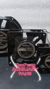 AUXILIARY FAN 24VDC/ 220VAC METAL CASE 92mmx92mm | 120mmx120mm | 153mmx171mm | VAT INCLUDED PRICES
