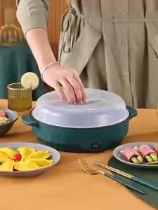 Multifunctional Electric Cooker & Grill Pan: A Comprehensive Guide