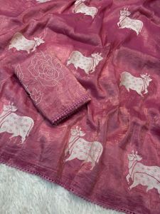 Soft Crush Sarees