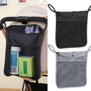 Baby Stroller Hanging Bag Net Double Layer Umbrella Bag Universal Baby Stroller Storage Bag
