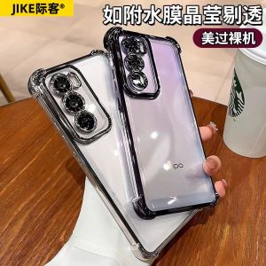 Oppo Reno12 pro Phone Case Full Cover Transparent Mens Womens Style Protective Shell Anti-Fall with Lens Film Fashion Simple