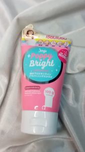 Precious Skin Joji Secret Young Poppy bright/underarms and bikini line silky whipp brightening Scrub/ scrub pemutih ketiak/selangkangan Best Seller Thailand Product