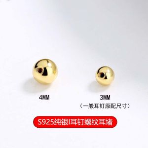 S925 Pure Silver Screw Ear Plug Post Cap round Ball Threaded Accessories Jewelry DIY Spiral Ear Stopper Fashionable Silverware
