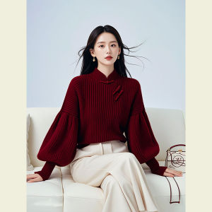 Ankela Red Lantern Sleeve Sweater Womens Autumn Winter Lazy High-End Feelings New Chinese Style Wine Red Overhead Knitwear