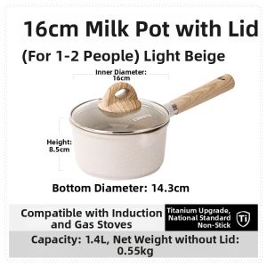 CAROTE | Fry Boil Steam Non-stick Milk Pot