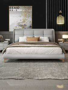 Imported Full Grain Leather Modern Minimalist Double Bed 1.8m