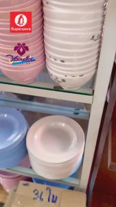 ชามโคม เมลามีน ตราหัวช้าง & ตราก้าวหน้าดี ผลิตภายใต้แบรนด์ ศรีไทยซุปเปอร์แวร์ Superware ยกแพ็ค 12 ใบ