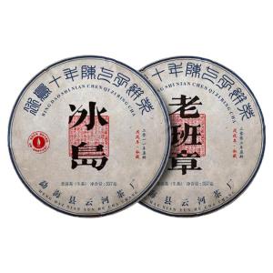 YUNHE TEA | Aged 10+ Years Ancient Tree Raw Pu-erh Tea Cake Gift Box