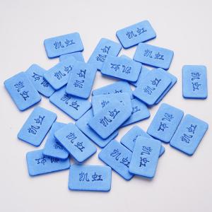 30/60/90PCS Mosquito R-epellent Tablets Sheet Anti Mosquito Pest Indoor Non-toxic Adhesive Trap Multifunctional Flying Insect