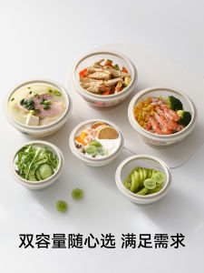 Portable Folding Silicone Bowl for Travel And Camping Durable Heat Resistant Childrens Outdoor Utensils Noodles Soup Bowl