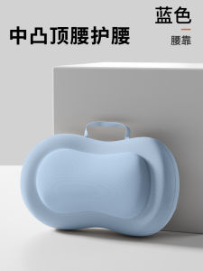 Đệm Ghế Nhớ Hình Dạng Lưng Cao Cấp Đệm Ghế Văn Phòng Đệm Ghế Ăn Đệm Ghế Ghế Cà Vạt Đệm Ghế Mông Đẹp Đệm Ghế Mềm Mại