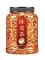 Nine Times Processed Premium Dried Tangerine Peel. 
