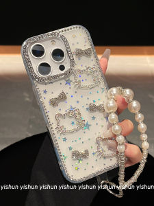 Ốp Lưng iPhone 17 pro Max Có Họa Tiết Bướm Rỗng Cao Cấp Bảo Vệ Trong Suốt Có Nhiều Đá Rhinestone Tương Thích Với Apple 16 pro Max