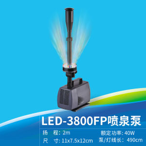 SOBO | Bơm Nước Trang Trí Có Đèn Màu Sắc Cho Ao Vườn Và Tác Phẩm Nước