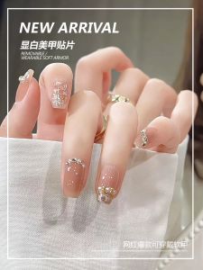 Manicure Nail Patches: A Comprehensive Guide