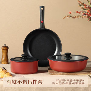 Non-stick Frying Cookware Stainless Steel & Titanium Ceramic