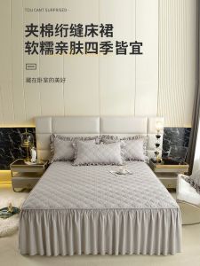 New Washed Cotton Bed Skirt Style Bed Cover Dustproof Protective Cover Pure Color Insert Cotton 1.5m 1.8m Bedding Quilt Cover