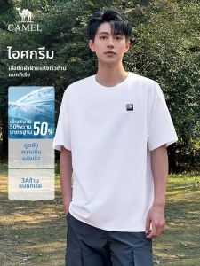 CAMEL | Cool Dry Antibacterial T-Shirt