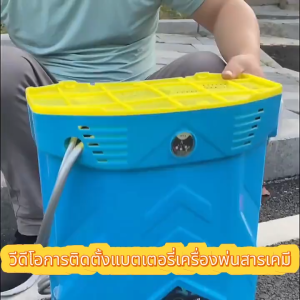 【COD+จัดส่งฟรี⚡🚚】แบตเตอรี่ 12v 8AH มอเตอร์ไซค์ แบตเตอรี่ แบตสำรอง พ่นยาแบตเตอรี่ เครื่องสำรองไฟ ไฟฉุกเฉินจักรยานไฟฟ้ แบตเตอรี่12v UPS แหล่งจ่ายไฟฉุกเฉิน