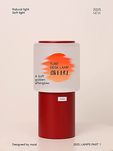 D173 Đèn ngủ hoàng hôn hẹn giờ mờ vô hạn đèn bàn sáng tạo đồ trang trí để bàn phòng ngủ đèn trang trí