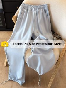 ZIYAN | Taller For Shorter People Casual Sports Pants