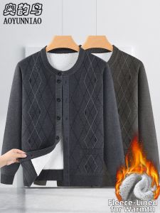AOYUNNIAO | Warm Thermal Fleece Knitwear