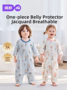 JoynCleon | Breathable Floral Infant Onesie Spring Summer Thin Cotton