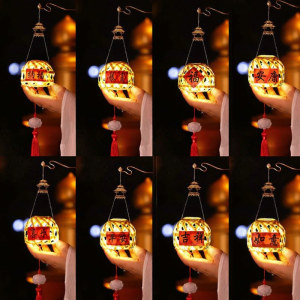 BAIFULING | Glowing Handmade Bamboo Lantern Portable