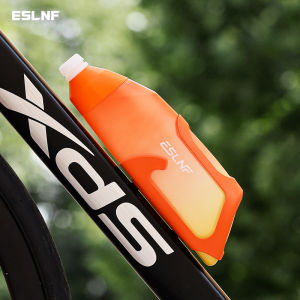 inwild | Aerodynamic Bike Squeezable Bottle Water Bottle