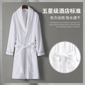 Towel Material Mens and Womens Quick-Dry Couple Autumn Winter Bathrobe
