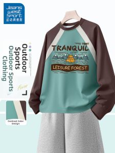 JEANSWEST SPORT | Boys Lightweight Spring T-shirt
