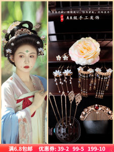 Traditional Chinese Hanfu Bride Headwear Womens Ming Dynasty Tang Dynasty Style Floral Hairpin Retro Court Fashion Accessories