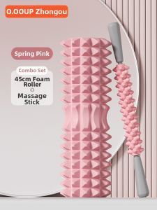 O:OOUP | Muscle Relaxation Foam Roller Massage Equipment