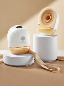 SHI YUE JIE JING | Automatic Wearable Portable Hands-Free Breast Pump