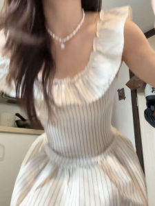 LIRUSHAN | Ruffled Off-Shoulder Striped Long Dress