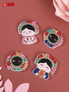 Magnetic Creative Tang Xiaoyuan Hairpin Sticker for Fridge Travel Souvenir Womens Style New Chinese Style Home Decorations