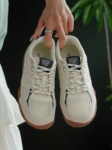 Feiyue | Breathable Thick Sole Training Shoes Fall Winter